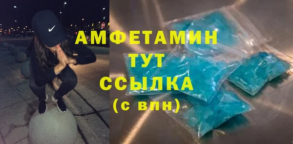 таблы Верея